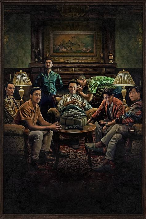 If It Feels Good 3 (2022) — The Movie Database (TMDB).